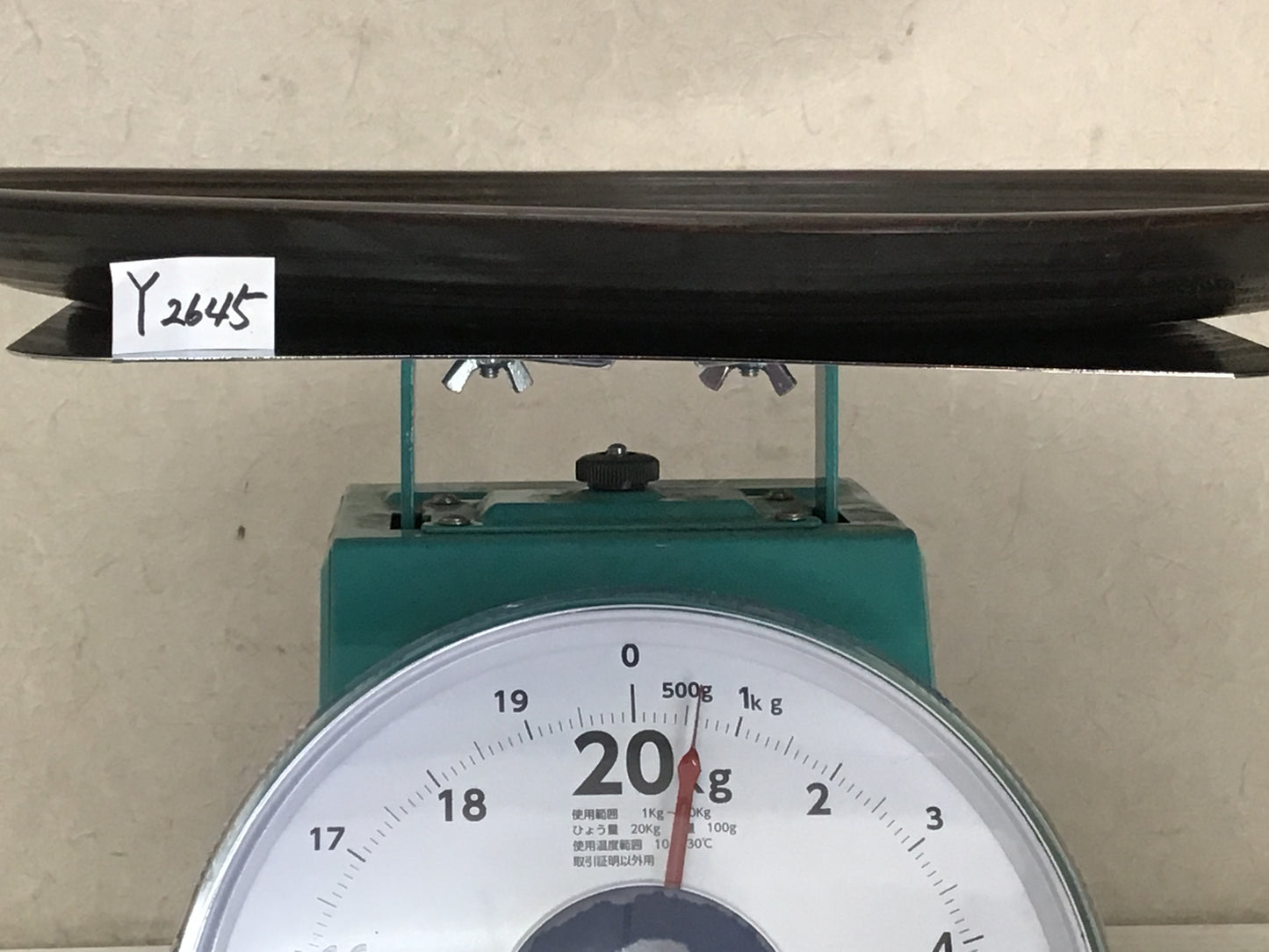 Y2645 TRAY Wooden OBON OZEN server Koma lacquerware Japan antique tableware