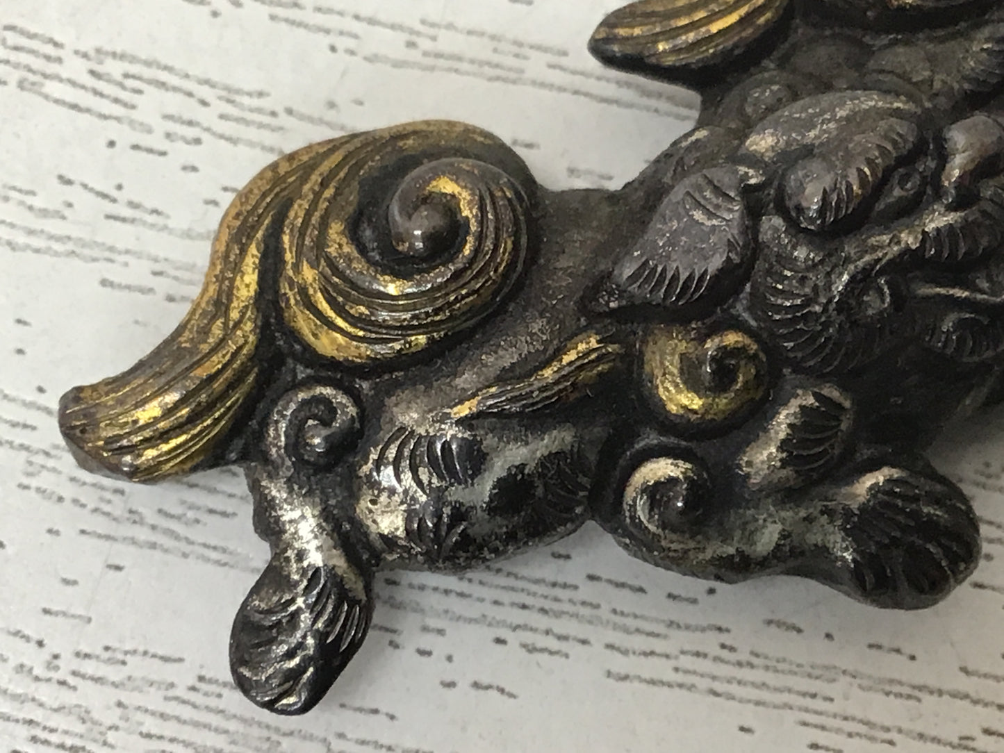 Y2652 OBIDOME Metalwork Lion JAPANESE KIMONO SASH CLIP antique accessory
