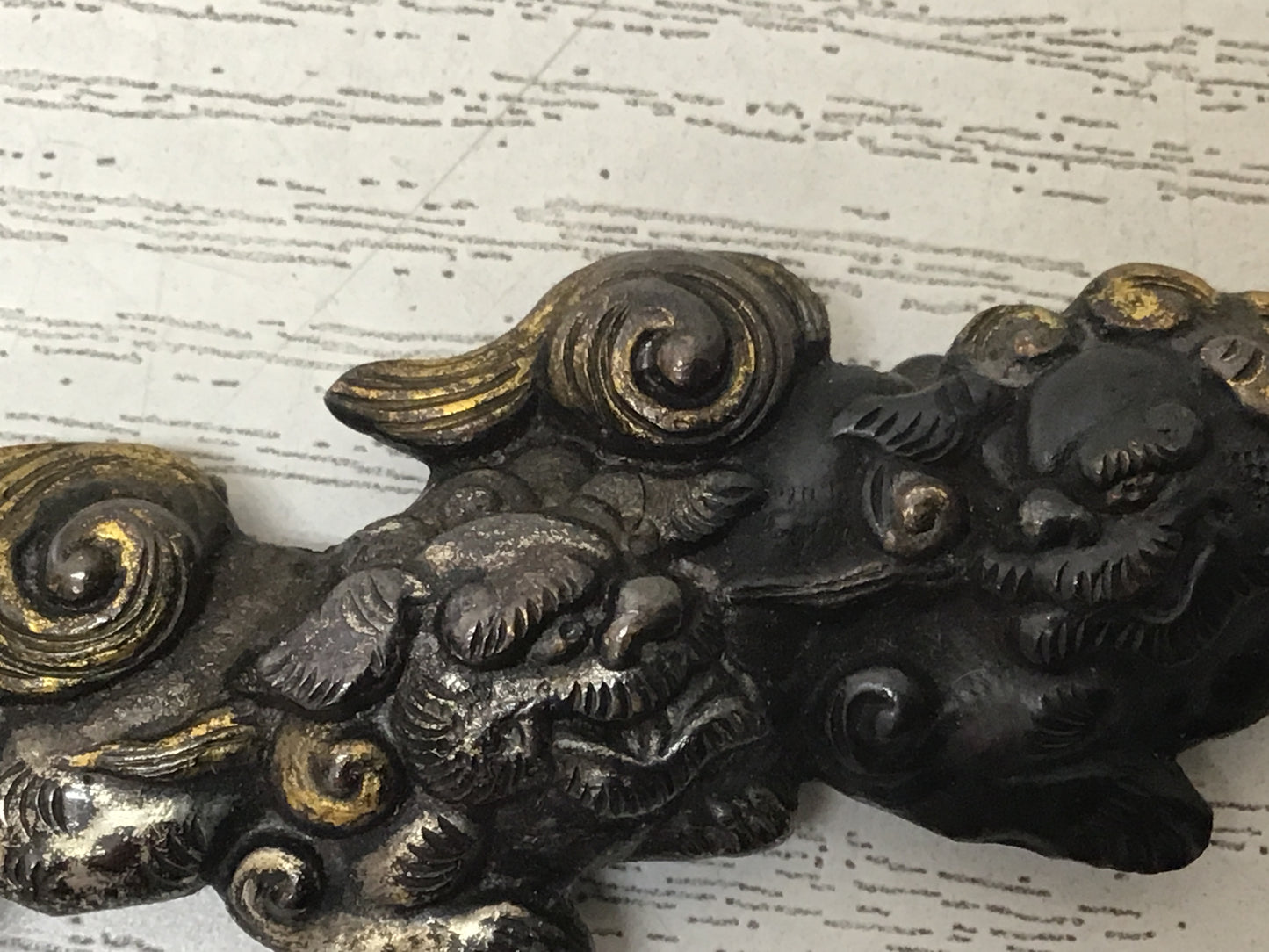 Y2652 OBIDOME Metalwork Lion JAPANESE KIMONO SASH CLIP antique accessory