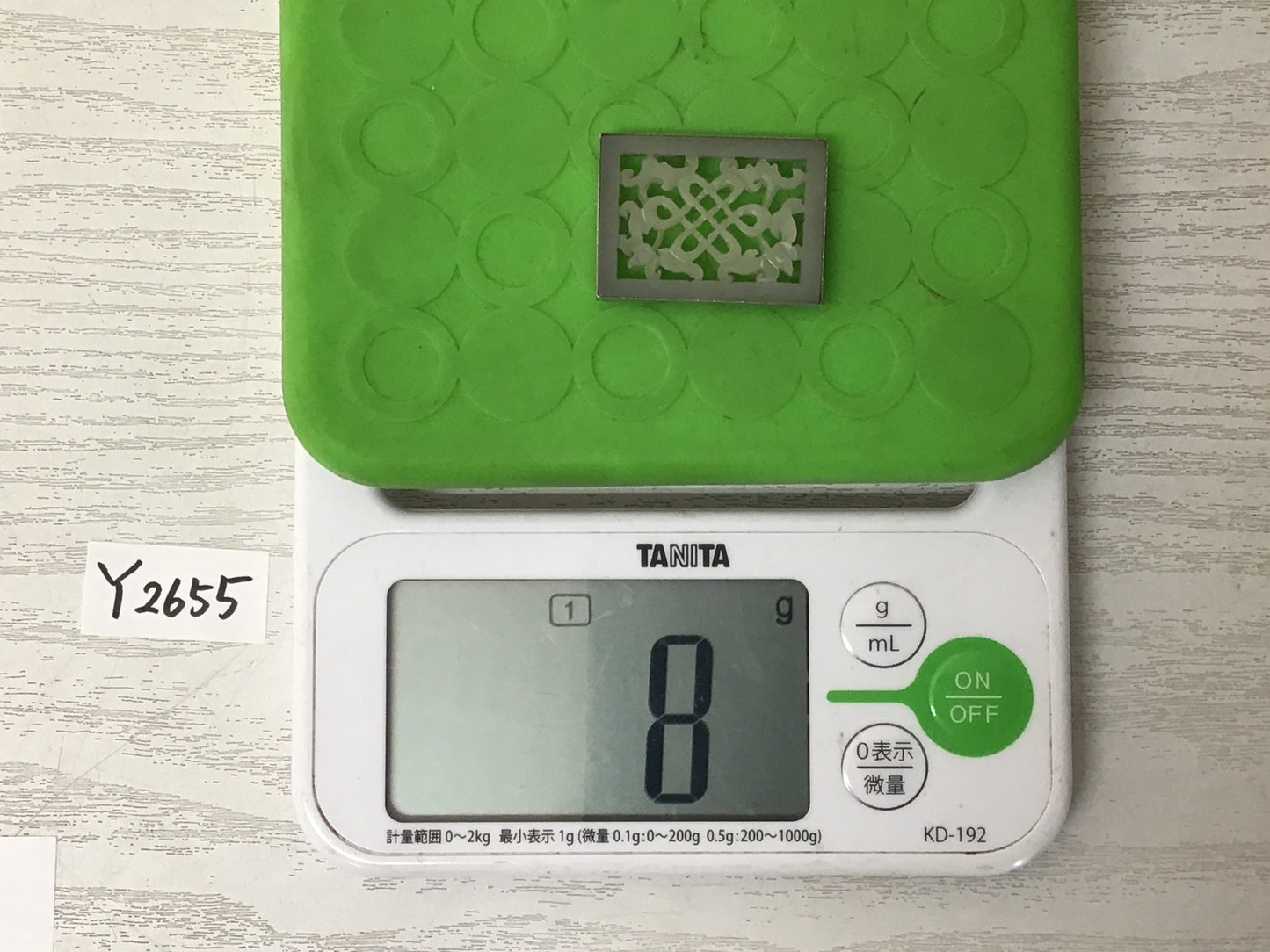 Y2655 OBIDOME white gem openwork JAPANESE KIMONO SASH CLIP antique accessory