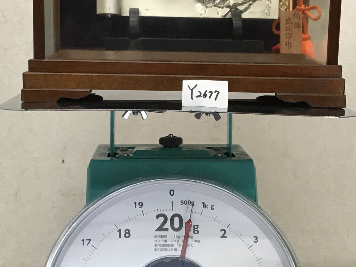 Y2677 OKIMONO Sterling Silver Scroll Mt.Fuji Pine glass case Japan antique decor