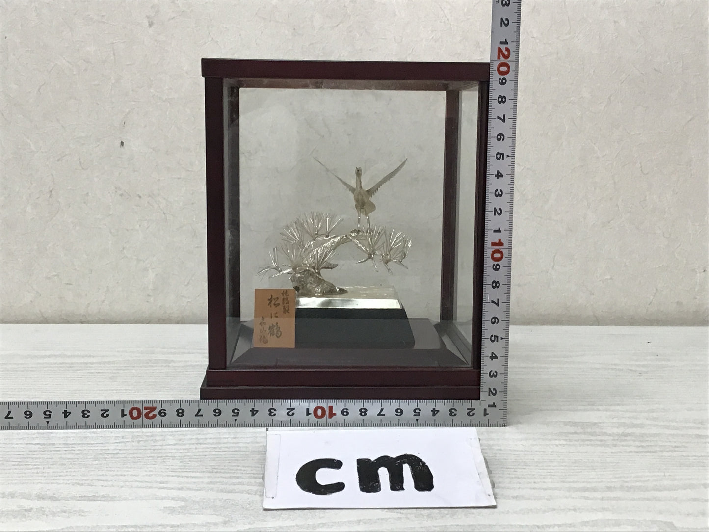 Y2678 OKIMONO Sterling Silver Pine Hawk glass case Japan antique decor interior
