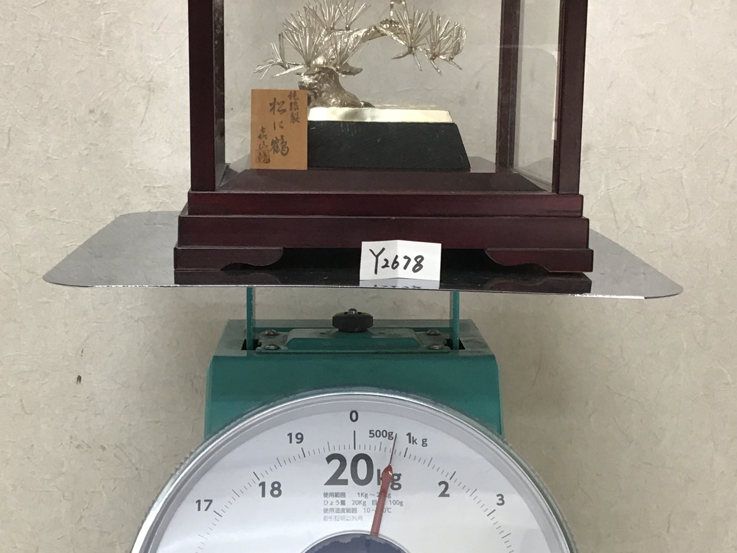 Y2678 OKIMONO Sterling Silver Pine Hawk glass case Japan antique decor interior