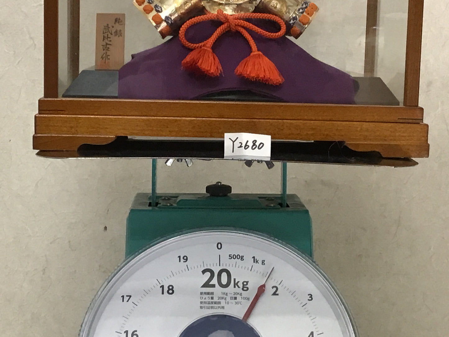 Y2680 OKIMONO Sterling Silver Kabuto helmet glass case Japan antique decor