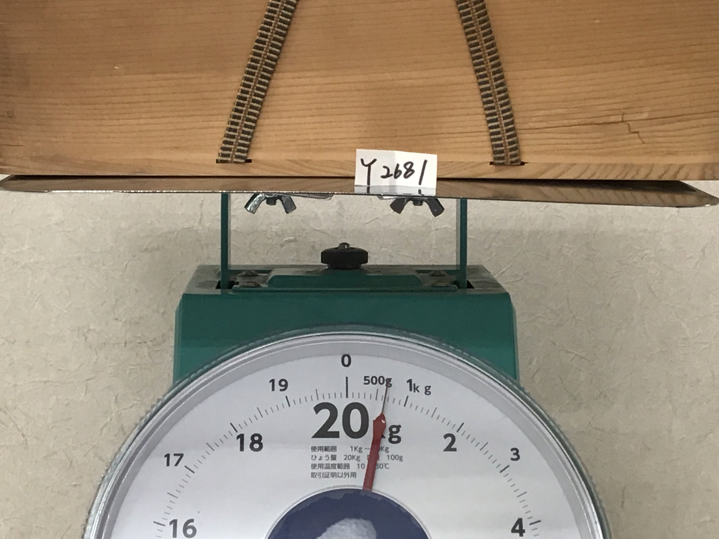 Y2681 FLOWER VASE Oribe-ware signed box Japan antique ikebana interior decor