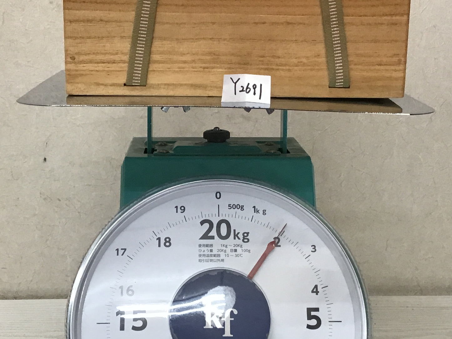 Y2691 OKIMONO Bizen-ware Rooster bird figure signed box Japan antique decor