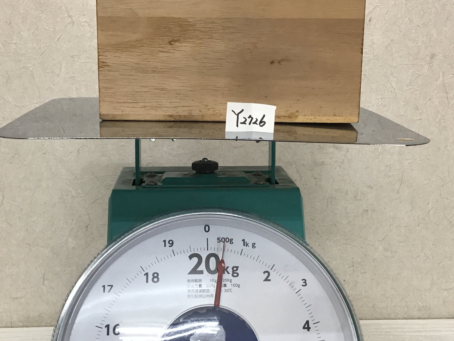 Y2726 YUNOMI Hagi-ware Cup signed box Japanese pottery antique vintage tableware