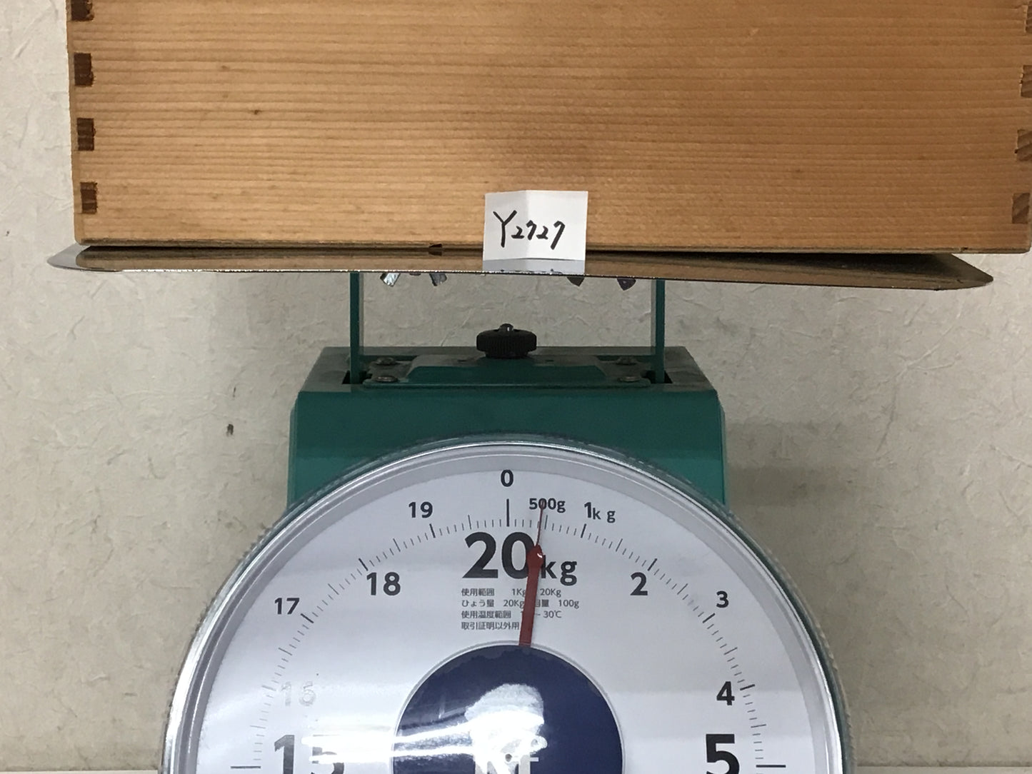 Y2727 CUP Kyo-ware pair glassware signed box Japanese antique tableware vintage