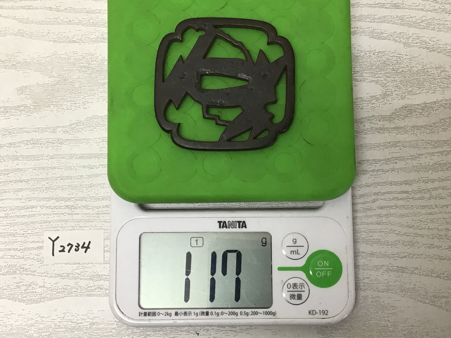 Y2734 TSUBA Openwork Sword Guard Japan samurai katana antique koshirae edo