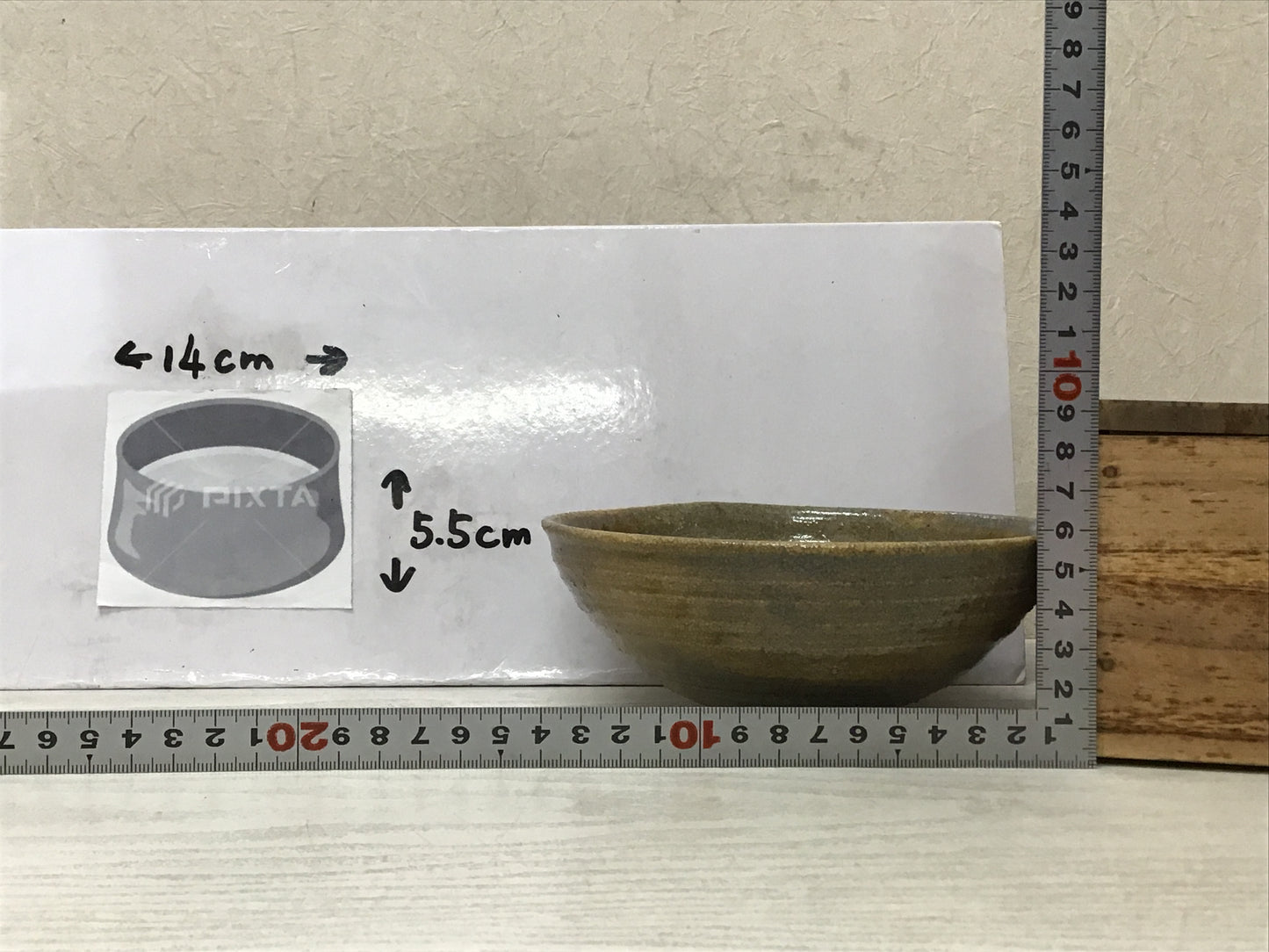 Y2739 CHAWAN Seto-ware Yellow signed box Japan tea ceremony antique flat bowl