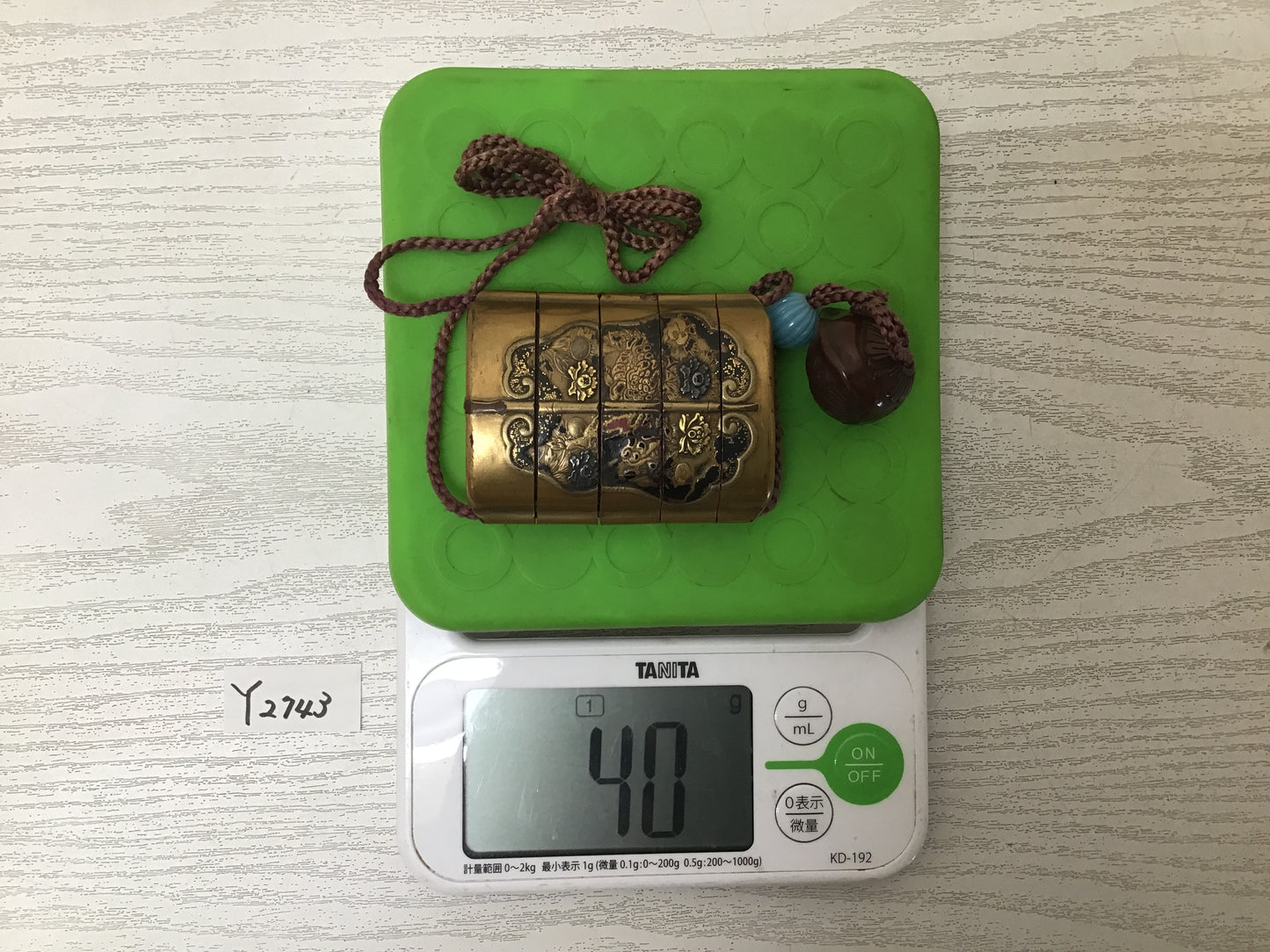 Y2743 INROU Makie Lacquer Pill Box Japanese antique traditional vintage