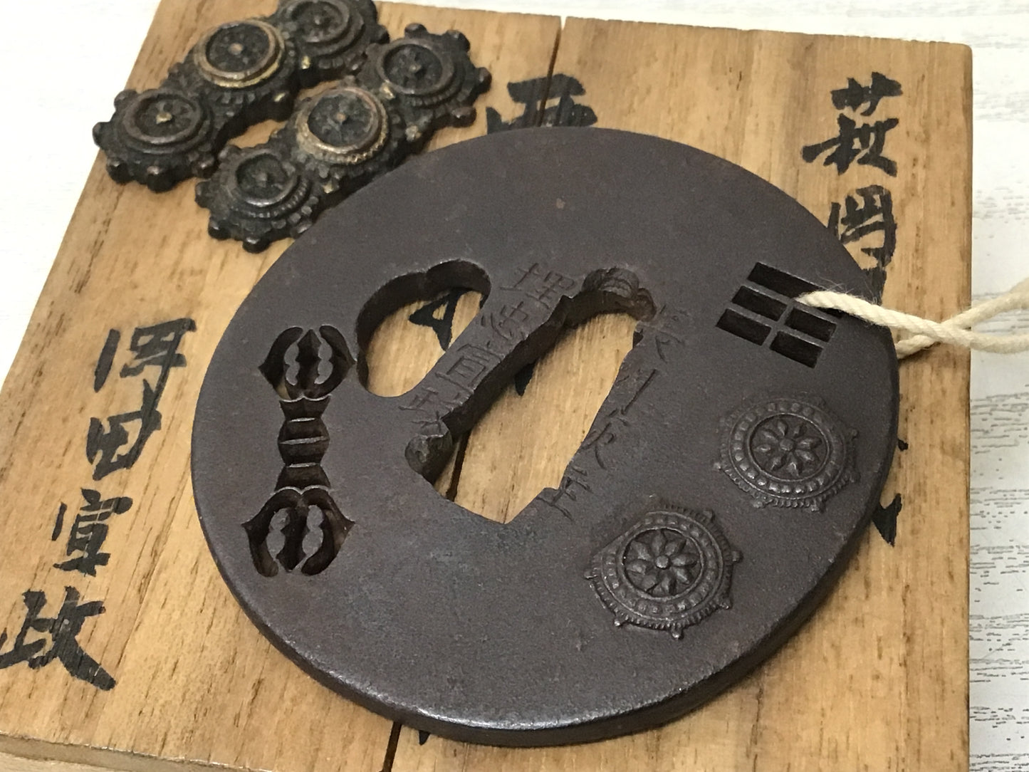 Y2748 TSUBA Sword Guard Menuki Openwork signed box Japan samurai katana koshirae