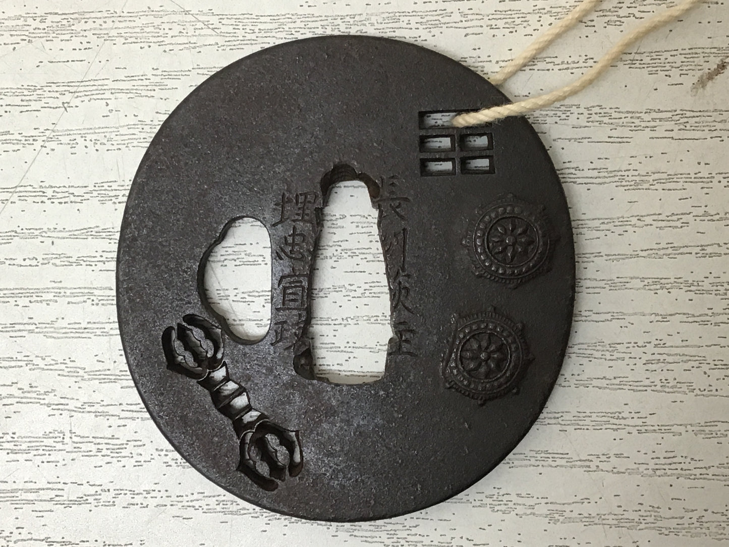 Y2748 TSUBA Sword Guard Menuki Openwork signed box Japan samurai katana koshirae
