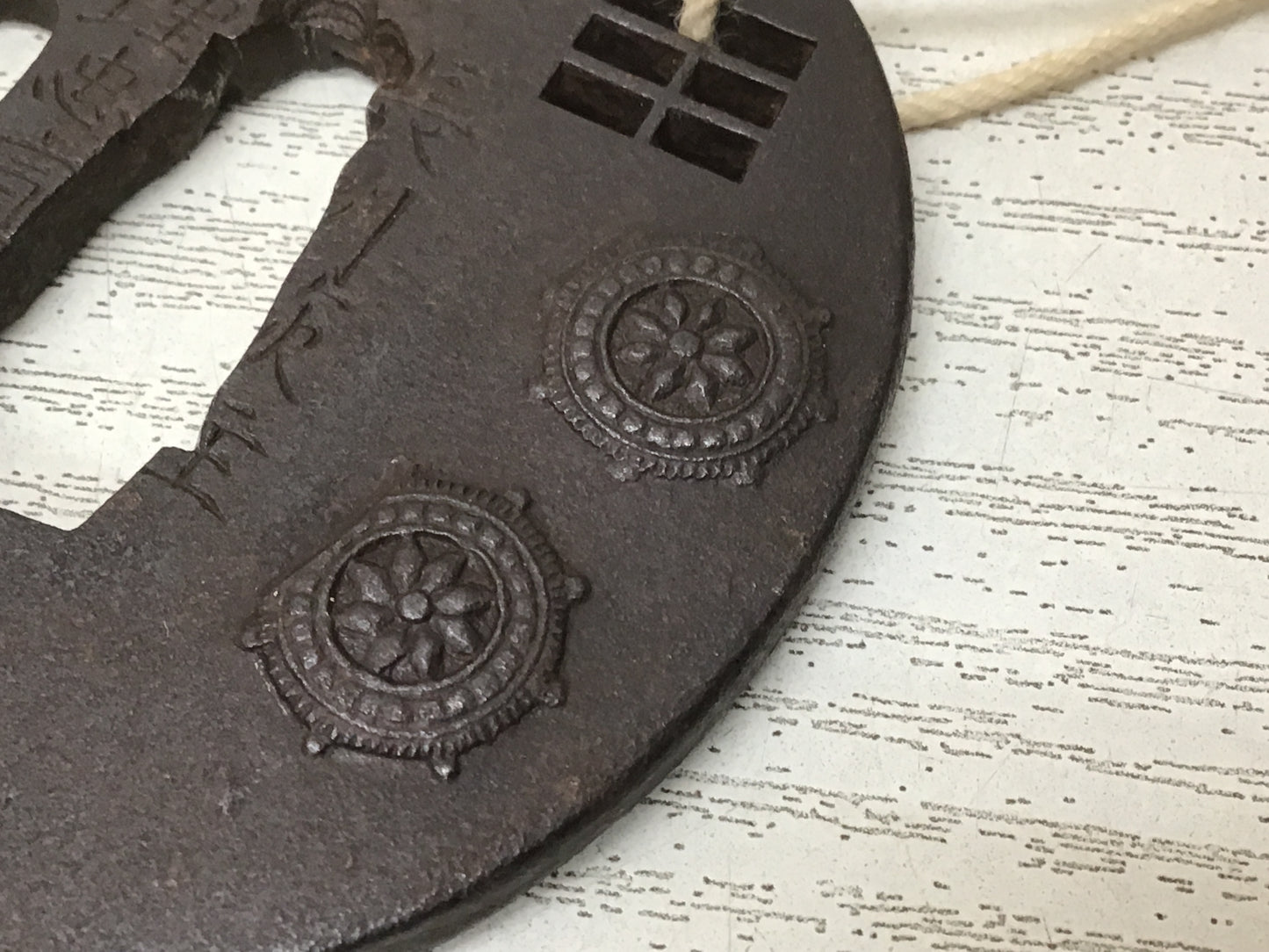 Y2748 TSUBA Sword Guard Menuki Openwork signed box Japan samurai katana koshirae