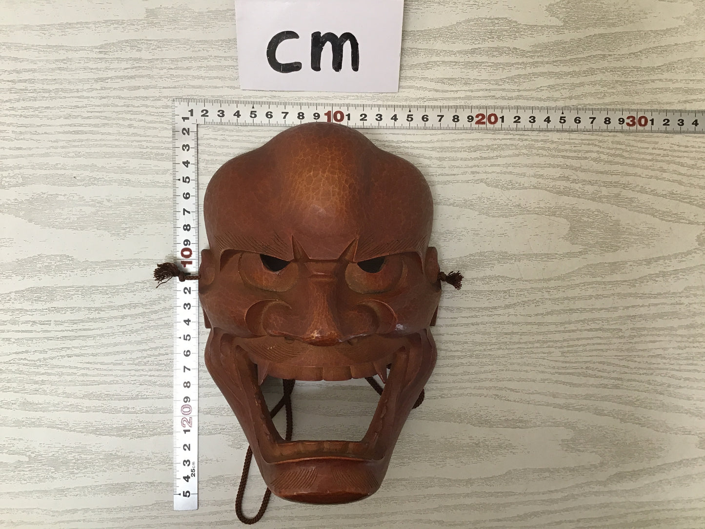 Y2757 NOH MASK Wood Carving signed Japanese vintage omen antique men Japan