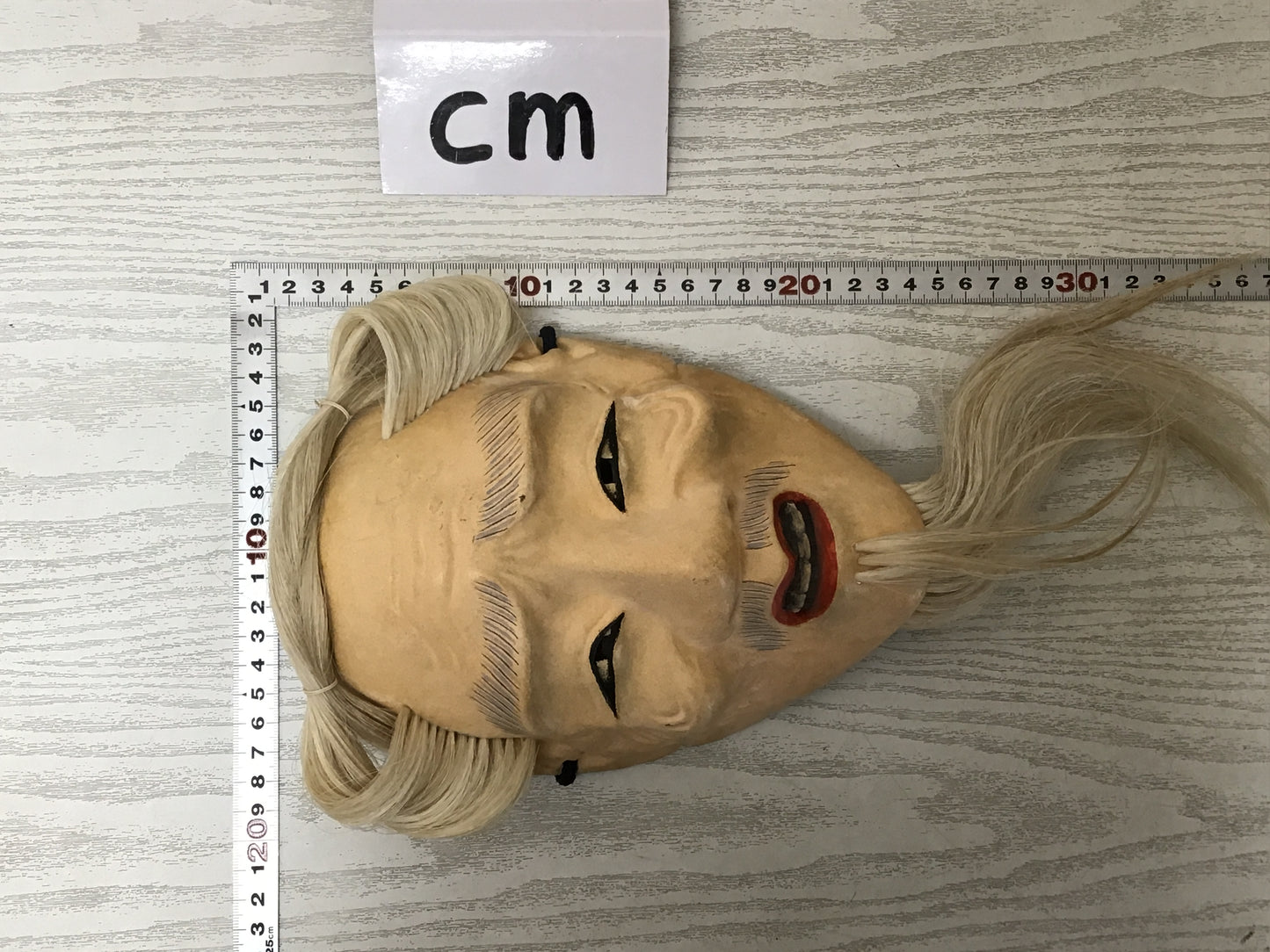 Y2760 NOH MASK wood carving old man signed Japanese vintage omen antique men