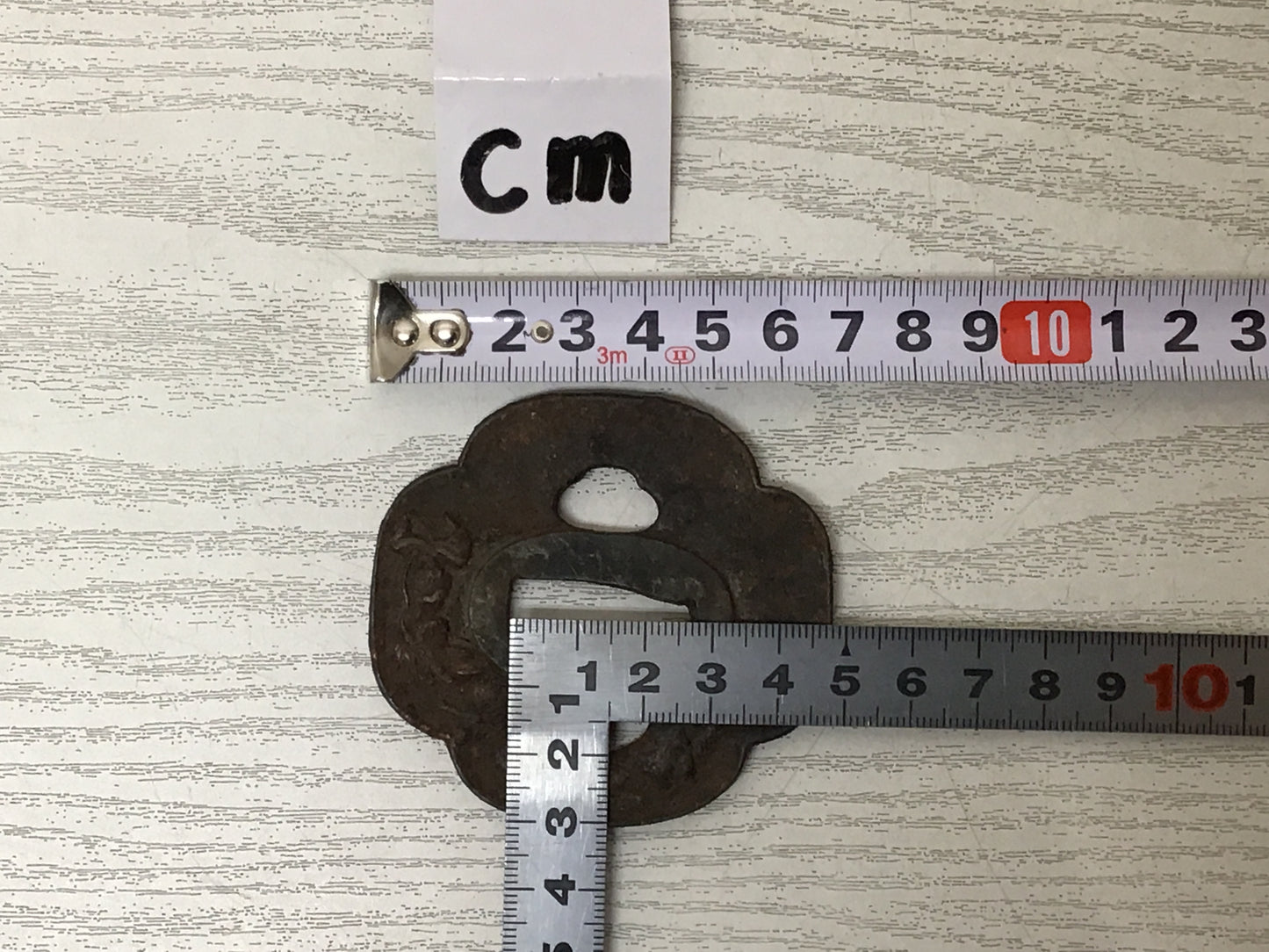 Y2809 TSUBA Iron Sword Guard Dragon Inlay signed Japan samurai katana koshirae