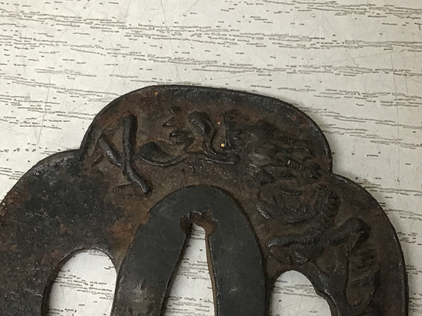 Y2809 TSUBA Iron Sword Guard Dragon Inlay signed Japan samurai katana koshirae