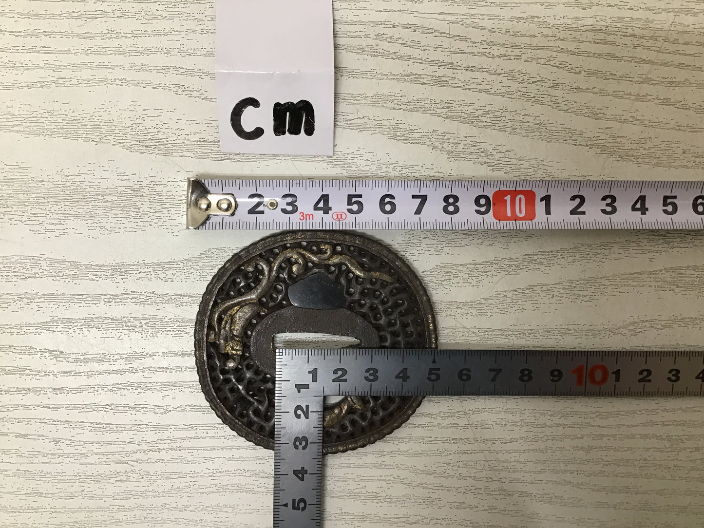 Y2810 TSUBA Iron Sword Guard Dragon openwork Japan samurai katana koshirae edo
