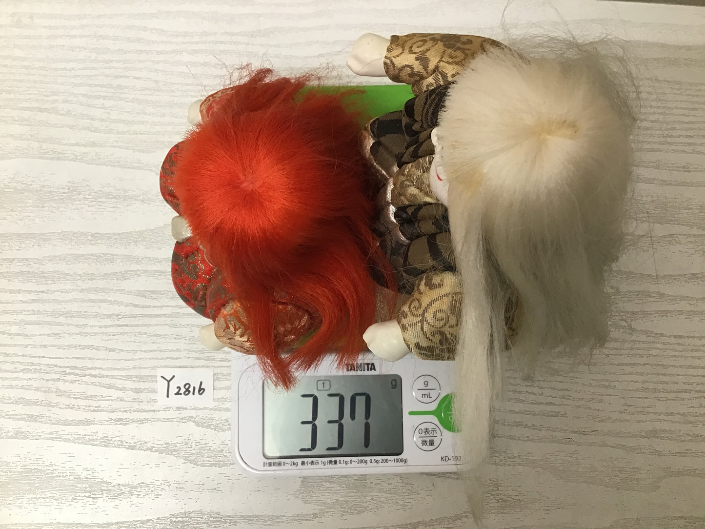 Y2816 NINGYO Kimekomi doll Renjishi kabuki figure Japanese vintage antique