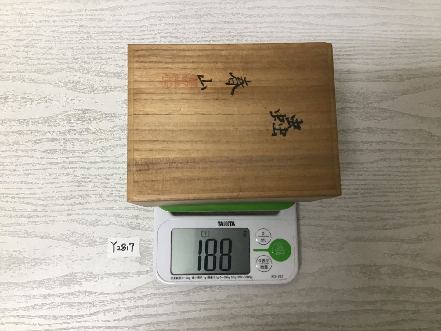 Y2817 NINGYO Kimekomi Gosho doll box Japanese vintage antique figure figurine