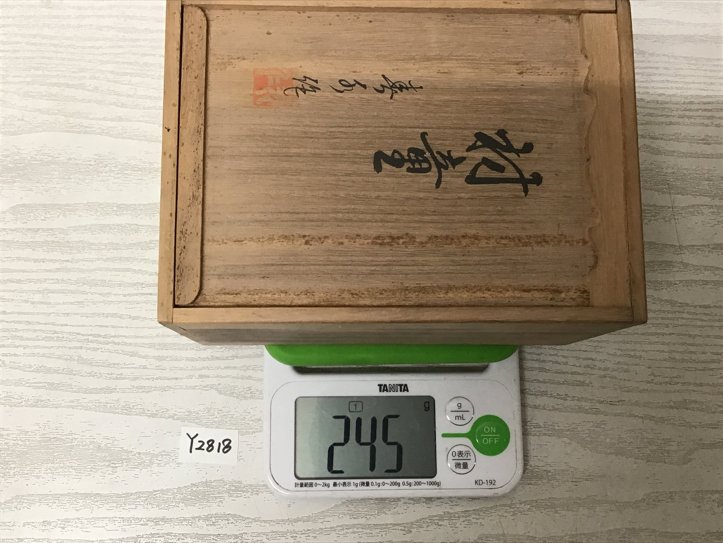 Y2818 NINGYO Kimekomi doll child box Japanese vintage antique figure figurine