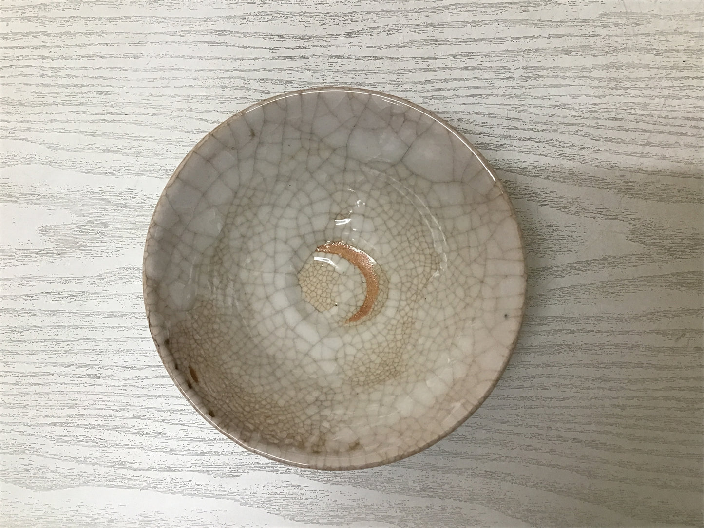 Y2822 CHAWAN Shino-ware flat signed box Japan tea ceremony bowl antique vintage