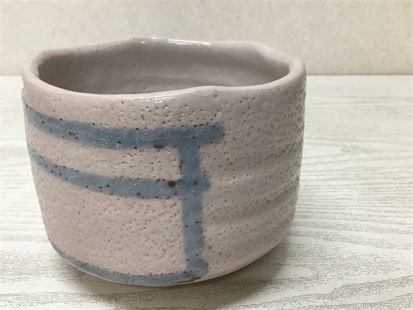 Y2825 CHAWAN Shino-ware signed box Japan tea ceremony bowl antique vintage