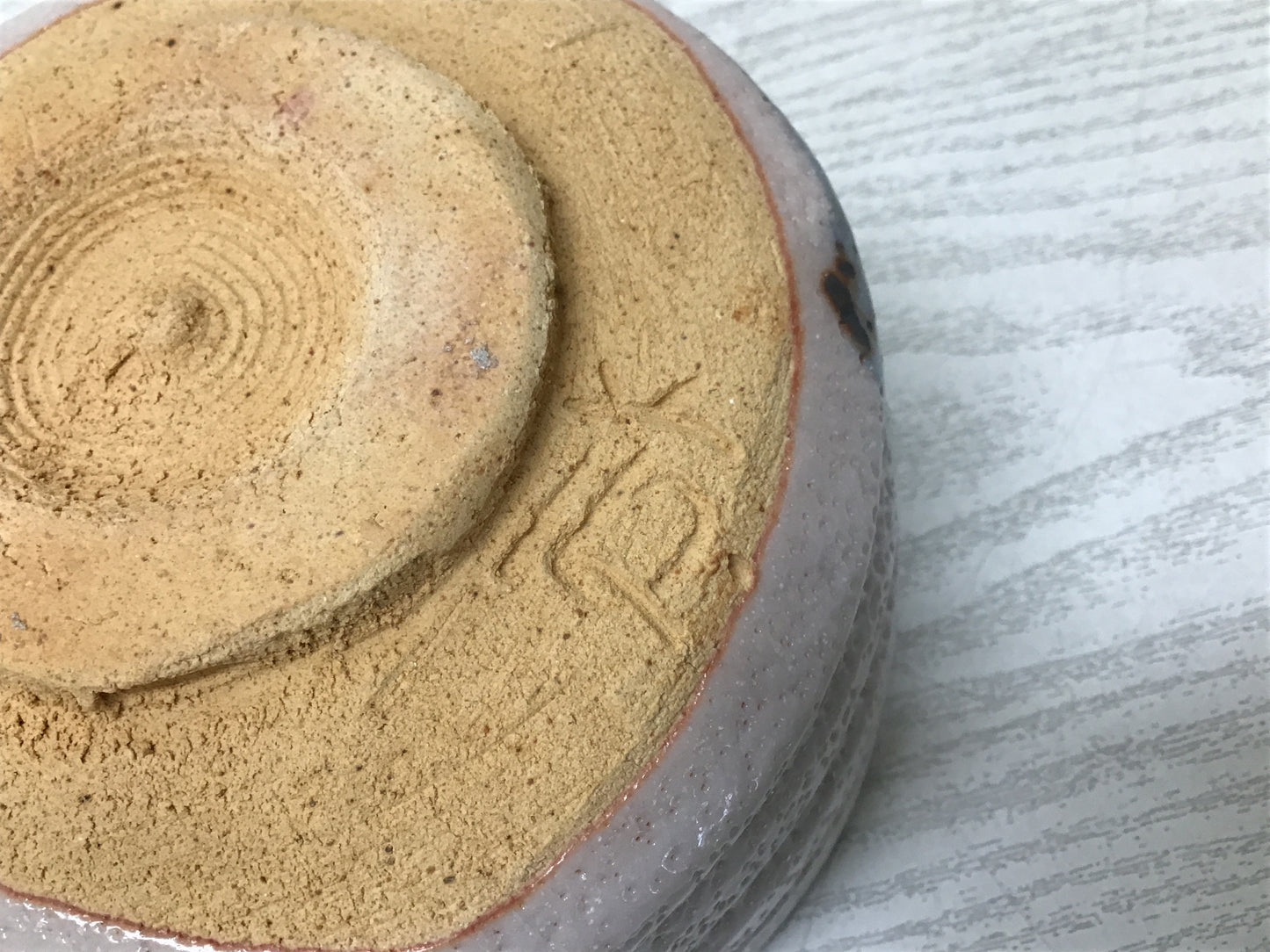 Y2825 CHAWAN Shino-ware signed box Japan tea ceremony bowl antique vintage