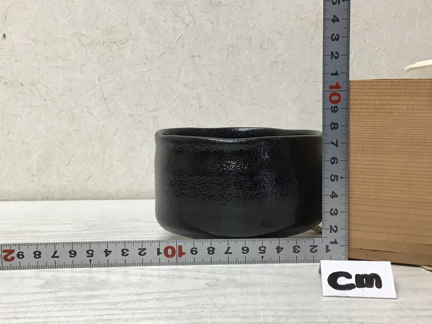 Y2842 CHAWAN Seto-ware Black signed box Japan tea ceremony bowl antique vintage