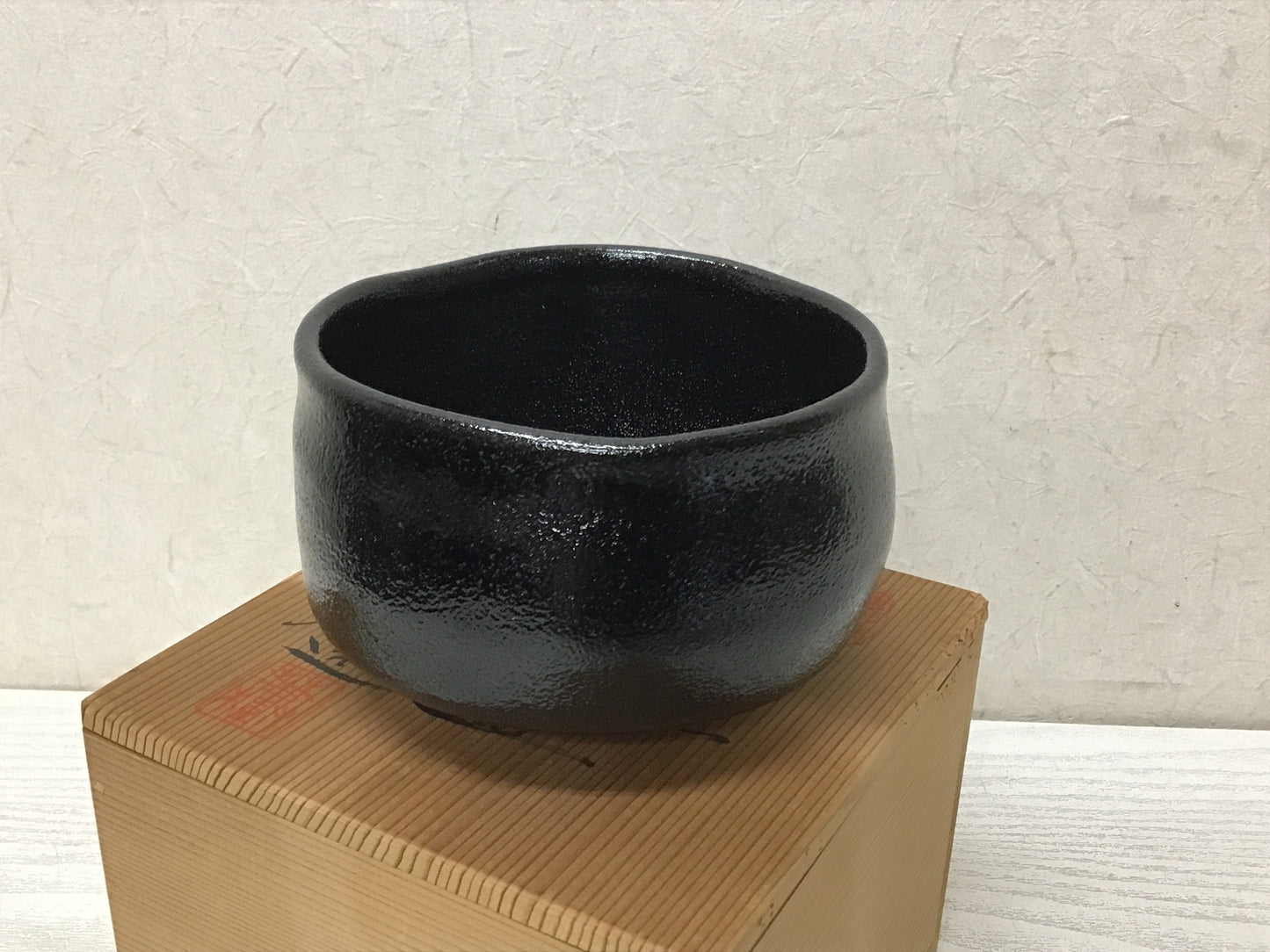 Y2842 CHAWAN Seto-ware Black signed box Japan tea ceremony bowl antique vintage