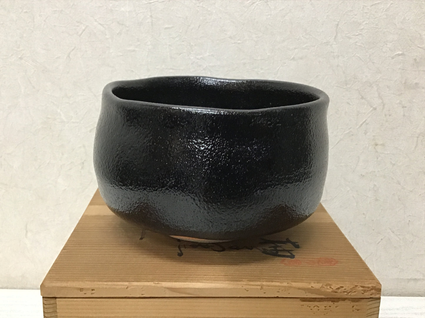 Y2842 CHAWAN Seto-ware Black signed box Japan tea ceremony bowl antique vintage