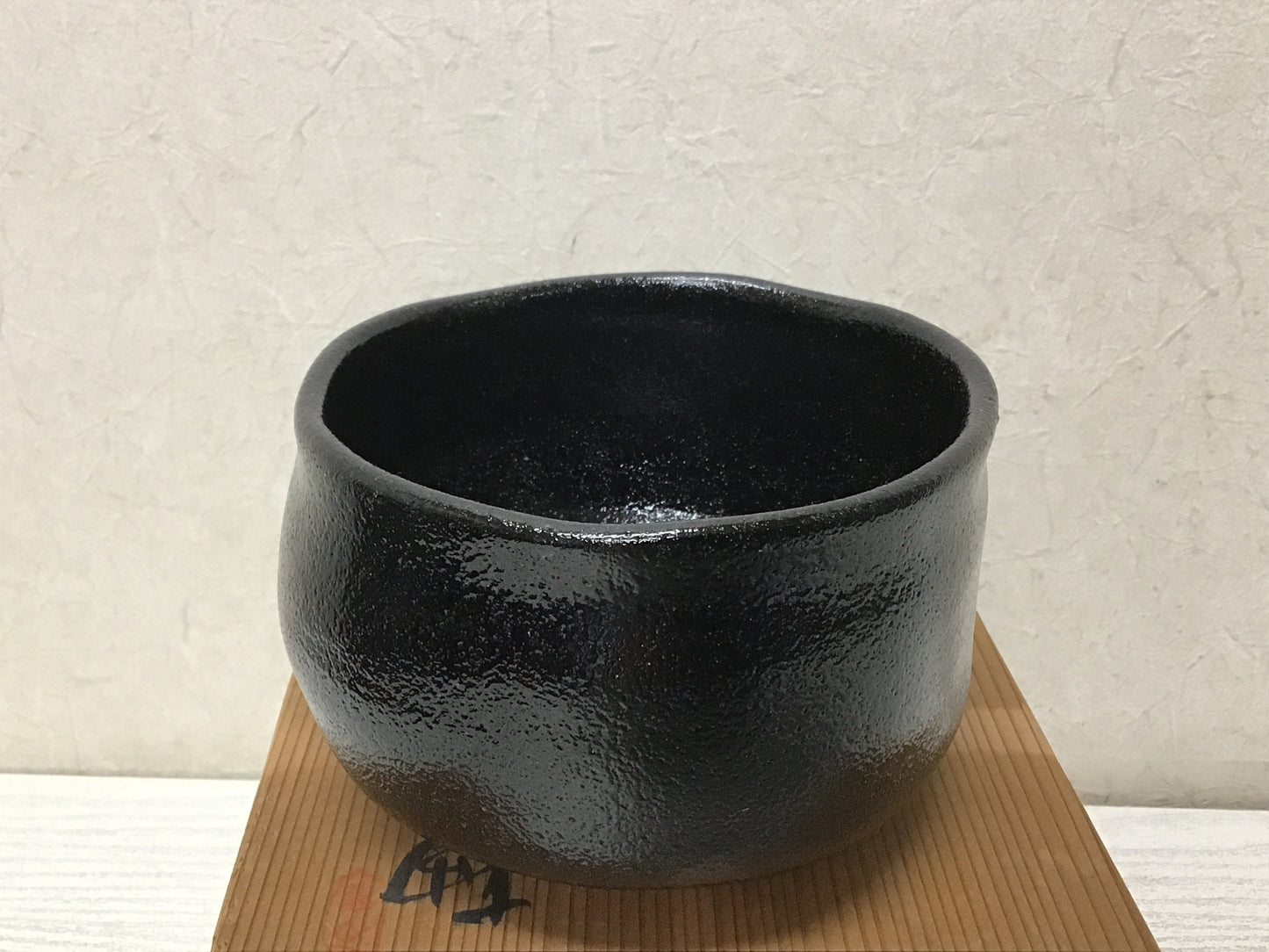 Y2842 CHAWAN Seto-ware Black signed box Japan tea ceremony bowl antique vintage
