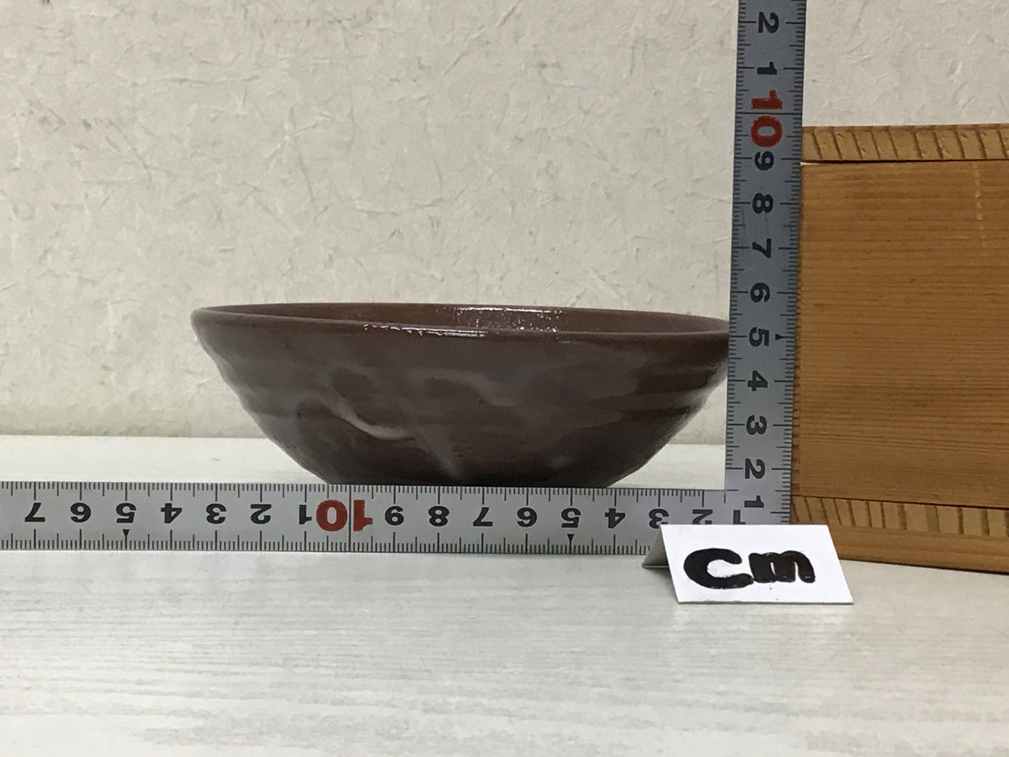 Y2844 CHAWAN Seto-ware signed box Japan tea ceremony bowl antique vintage