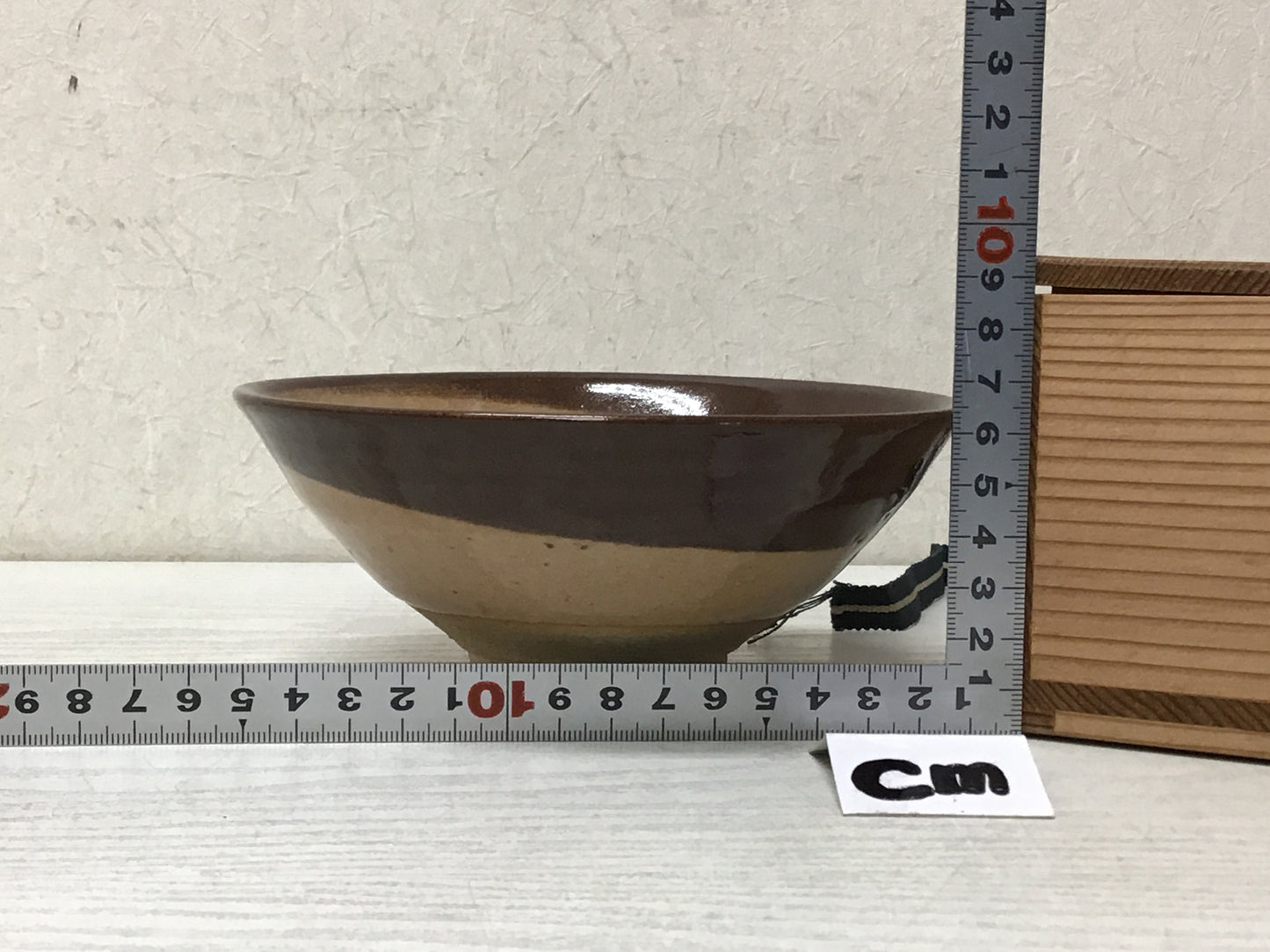 Y2845 CHAWAN Seto-ware signed box Japan tea ceremony bowl antique vintage