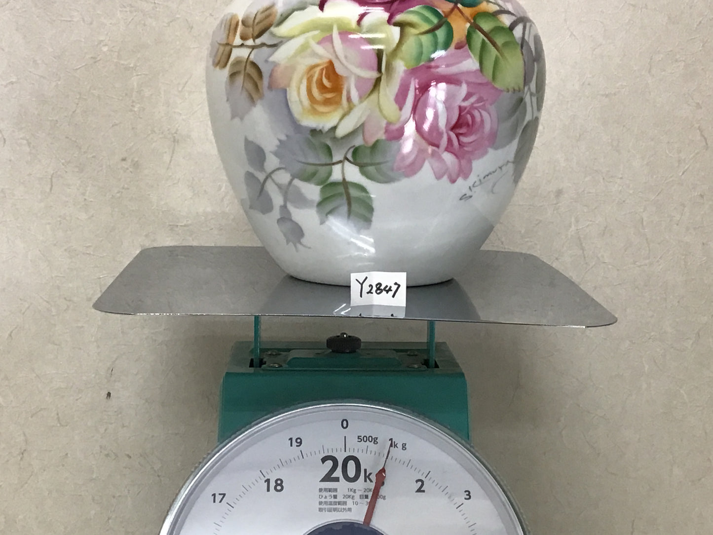 Y2847 FLOWER VASE Noritake hand-painted signed Japan ikebana home decor interior