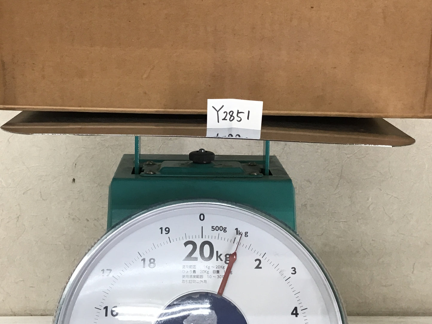 Y2851 NINGYO Kokeshi figure Masao Watanabe box Japanese vintage doll antique