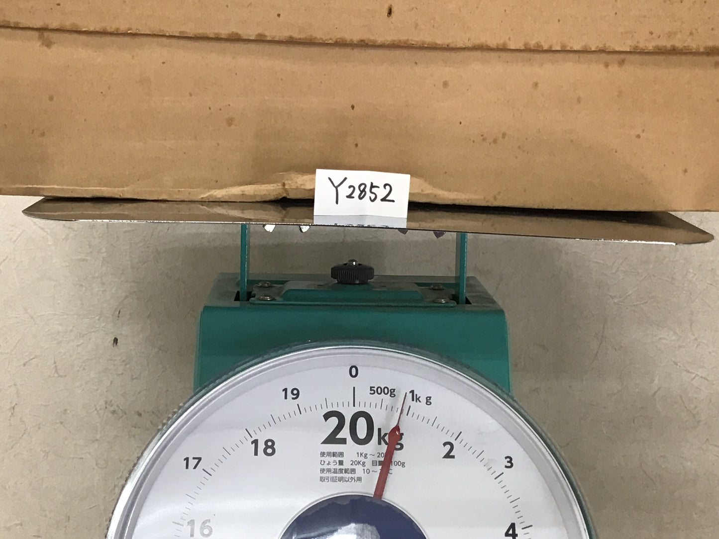 Y2852 NINGYO Kokeshi figure Usaburou box Japanese vintage doll antique interior