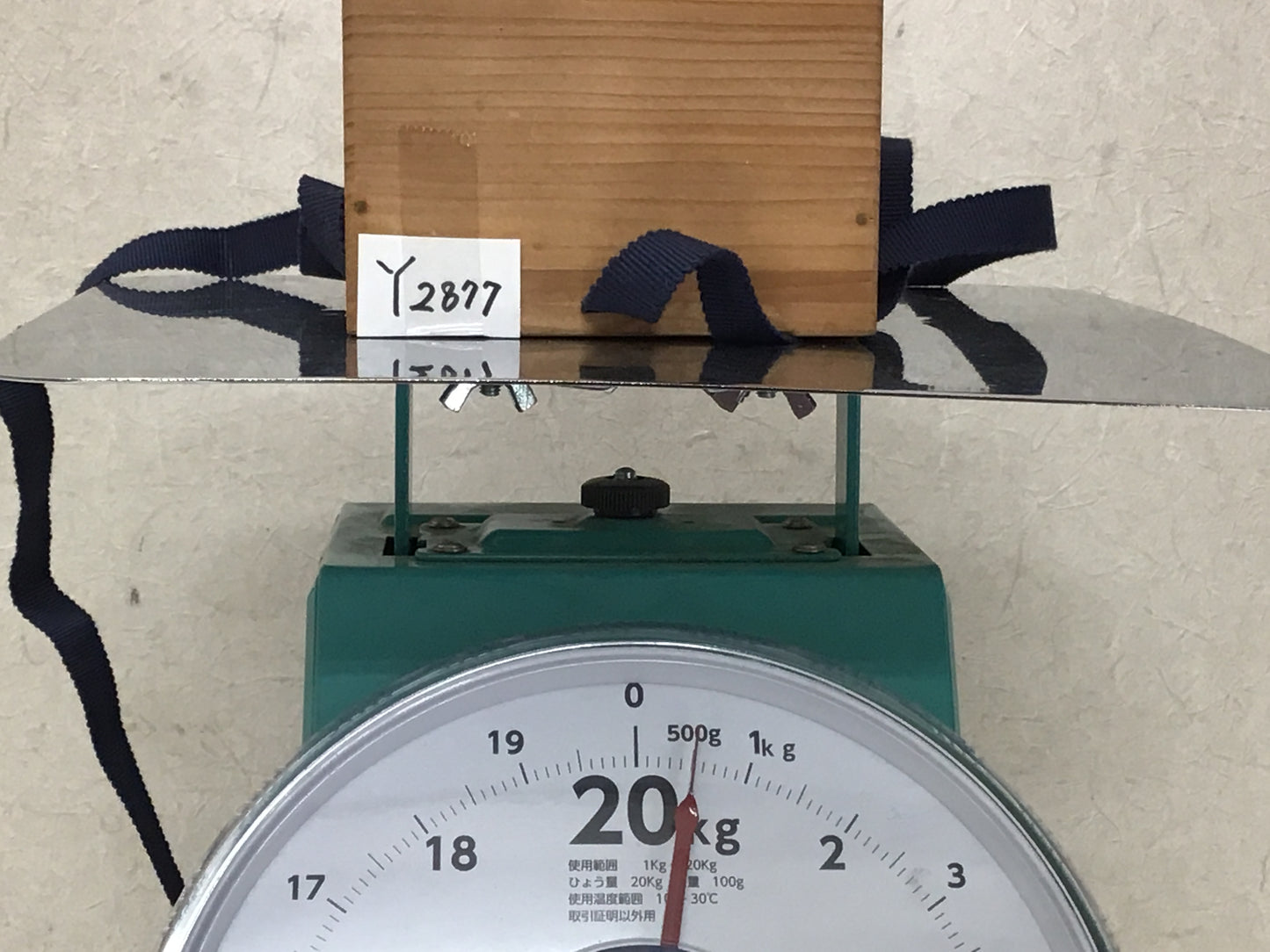 Y2877 VASE Oribe-ware signed box Japanese antique tsubo Japan home decor