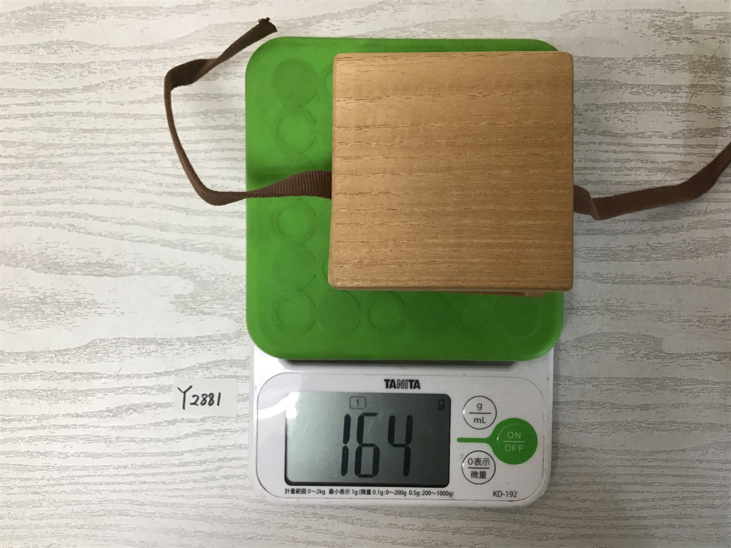 Y2881 BOX Raku-ware Palm fruit signed box Japanese incense container decor