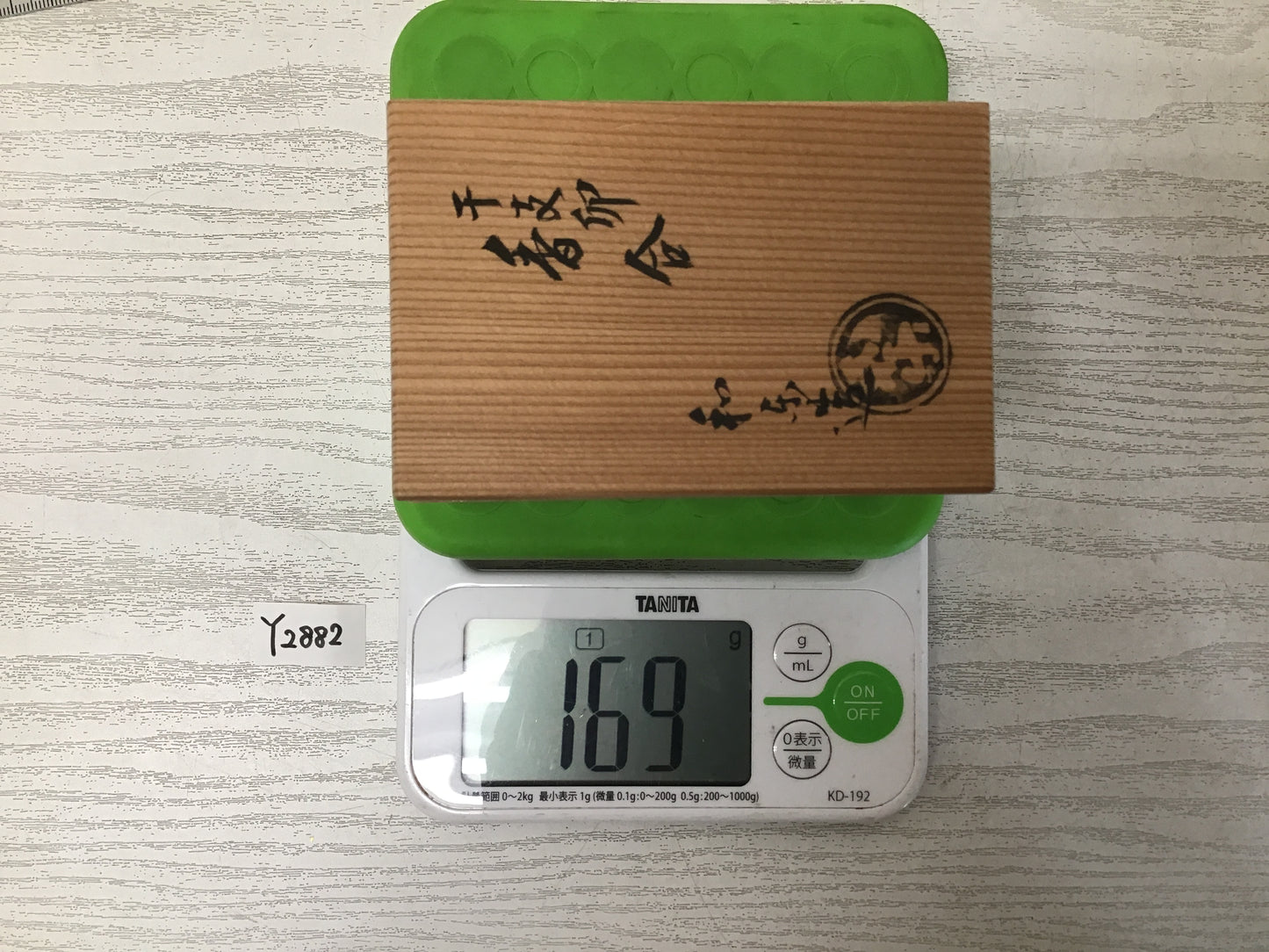 Y2882 BOX Raku-ware Rabbit signed box Japanese incense container decor antique