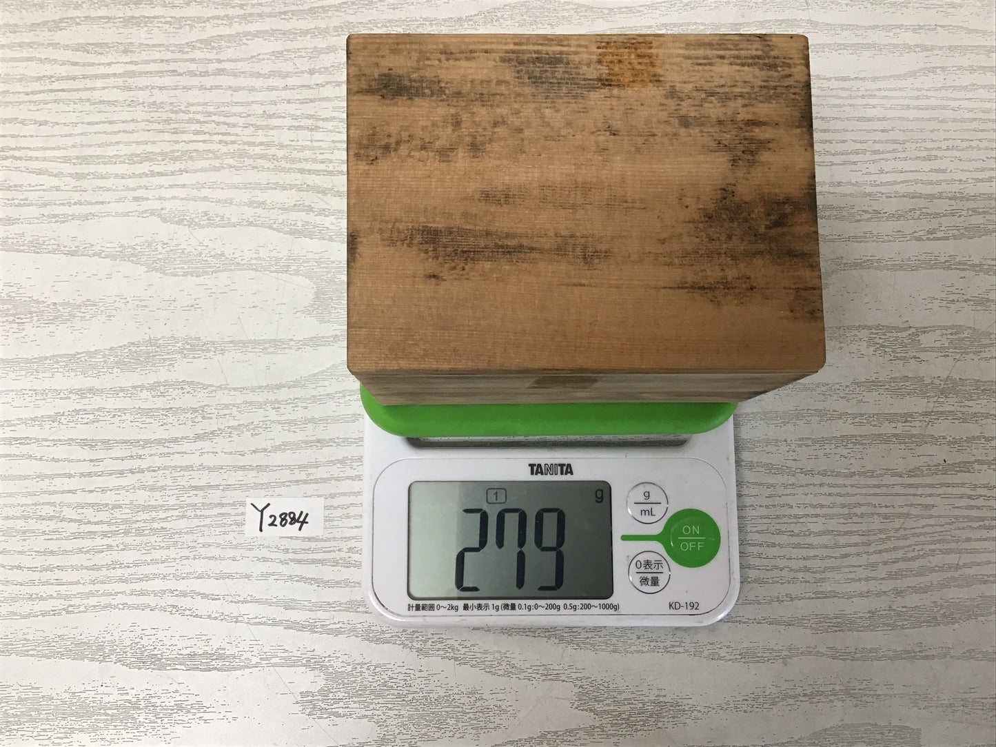 Y2884 BOX Kyo-ware Ofuku signed box Japanese incense container antique decor