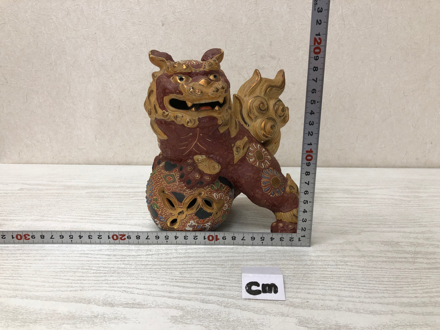 Y2908 OKIMONO kutani-ware Lion Ball signed Japan antique statue figure figurine