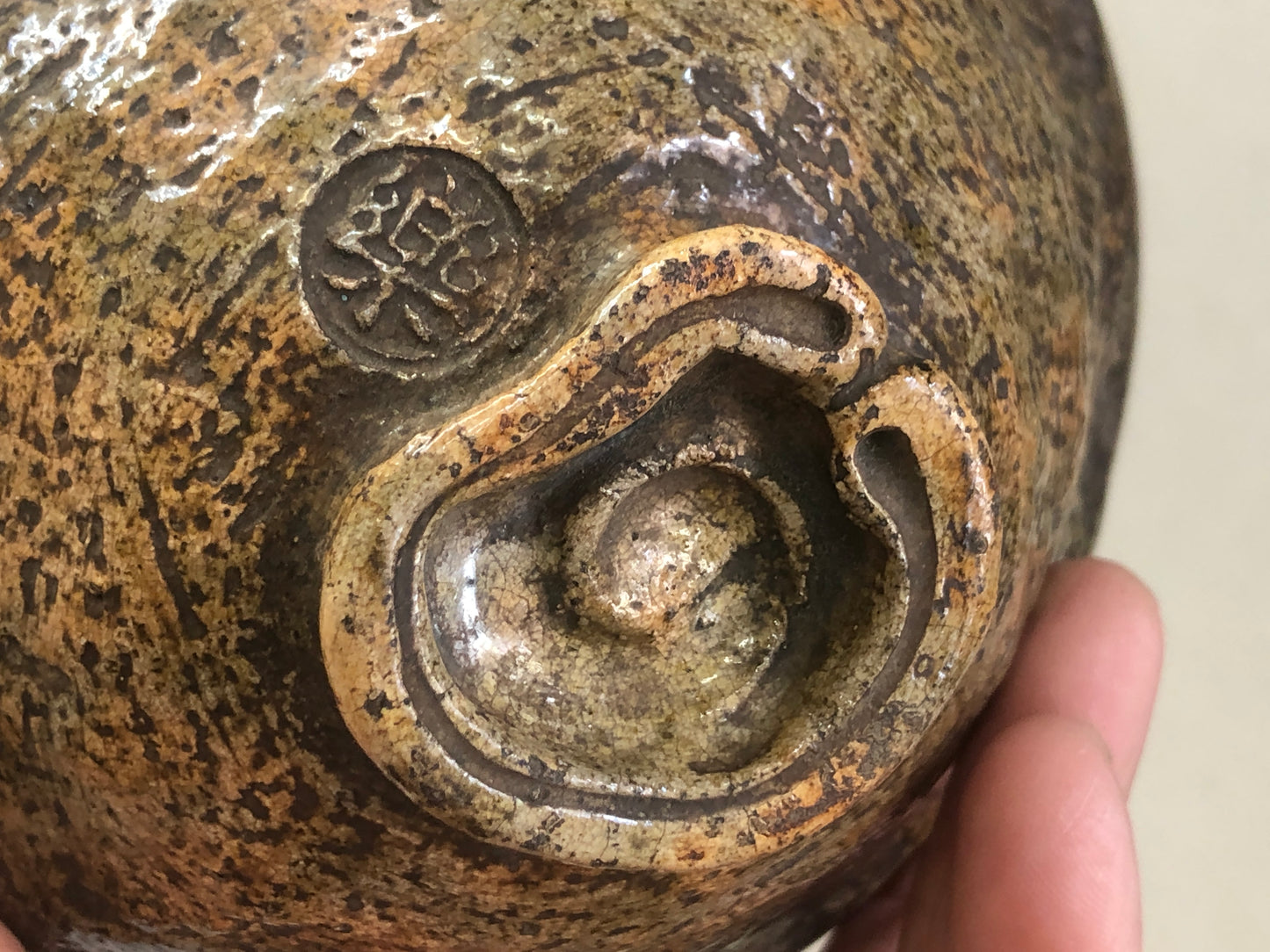 Y2914 CHAWAN Raku-ware signed box Japan tea ceremony bowl antique vintage