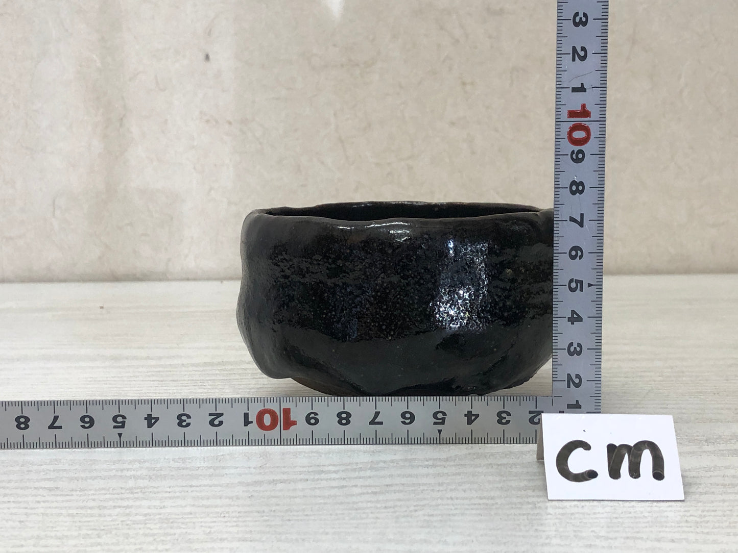 Y2915 CHAWAN Raku-ware black signed box Japan tea ceremony bowl antique vintage