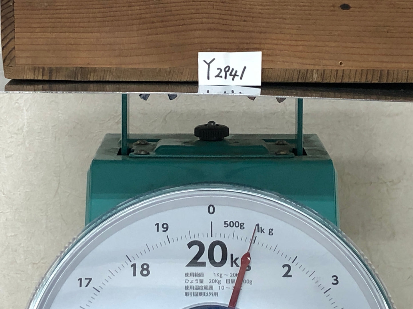 Y2941 CHAWAN Kyo-ware Sparrow color picture confectionery bowl Japan antique