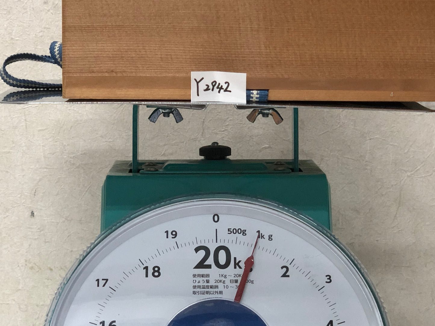 Y2942 CHAWAN Seto-ware kintsugi confectionery bowl box child decor Japan antique