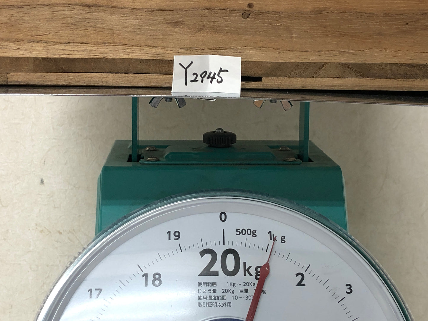 Y2945 CHAWAN Kutani-ware confectionery bowl flower color picture openwork Japan