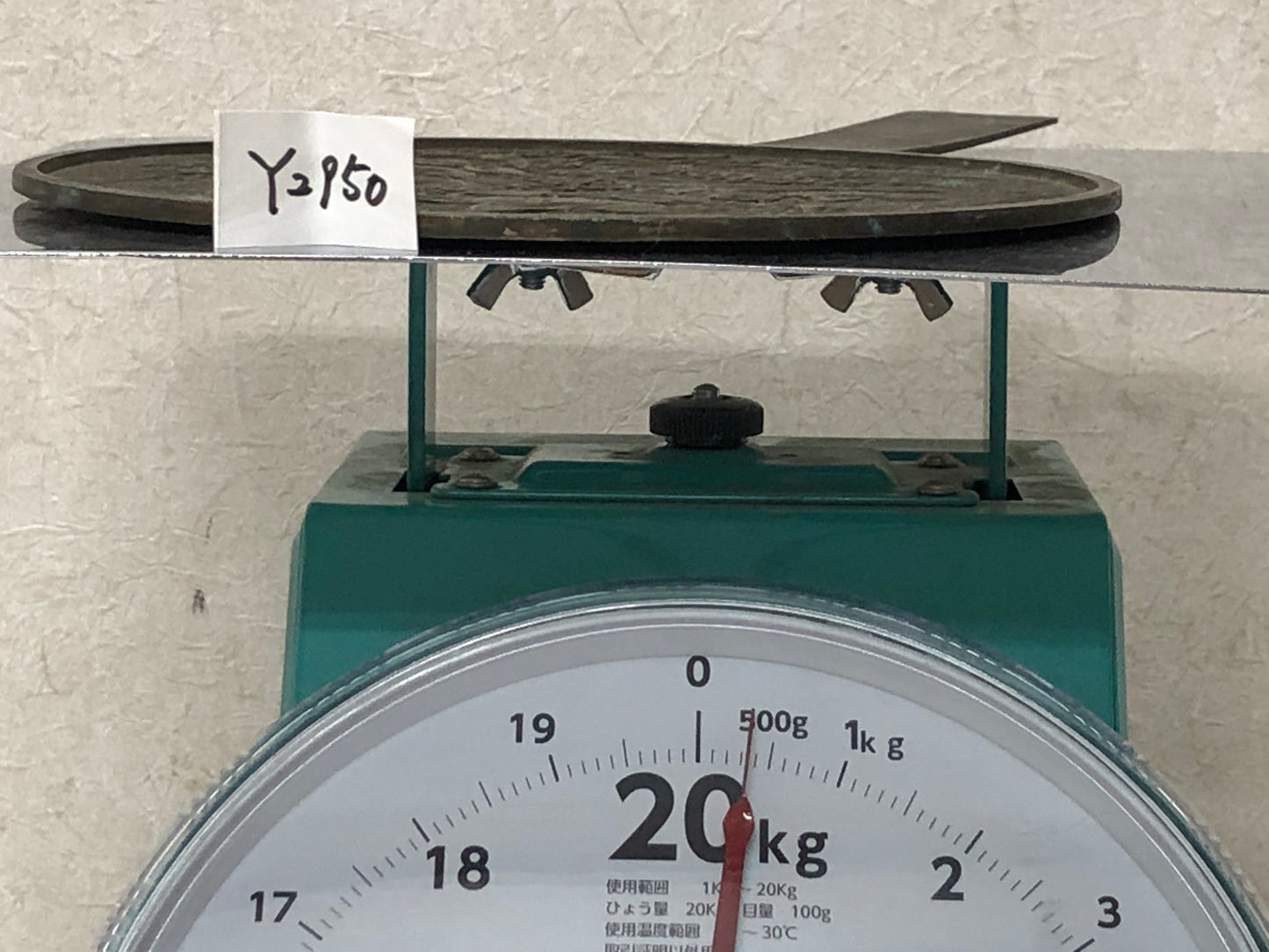 Y2950 KAGAMI Old Bronze Mirror signed flowers Japanese antique vintage Japan