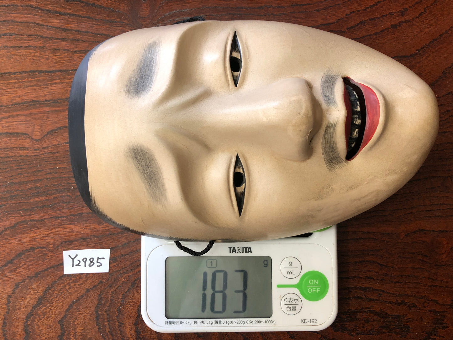Y2985 NOH MASK Imawaka young commander Busho bushi samurai Japan vintage antique